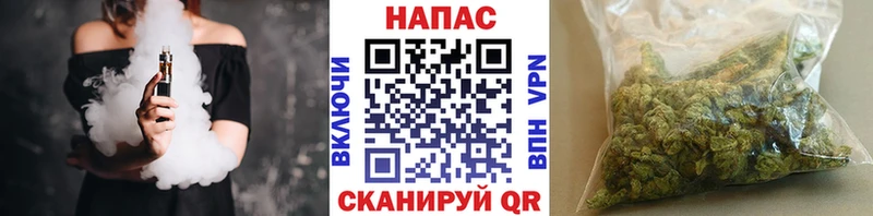 Как найти закладки Сосновоборск АМФЕТАМИН  Псилоцибиновые грибы  Меф  Каннабис  APVP  COCAIN 