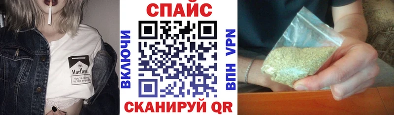 darknet телеграм  мега как войти  Сосновоборск  Бутират вода 