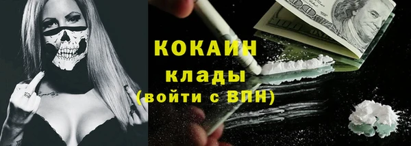 mix Аркадак