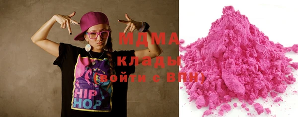 ешки Гусев