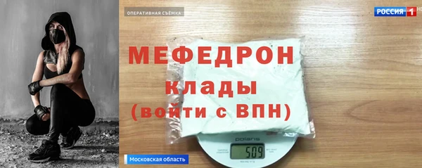 mix Аркадак