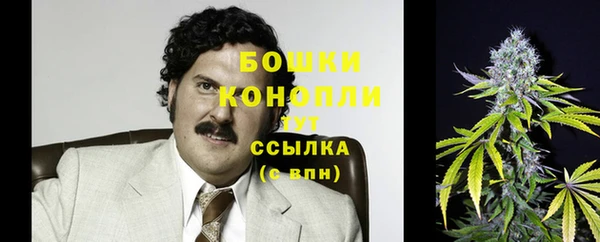 кокаин премиум Арсеньев