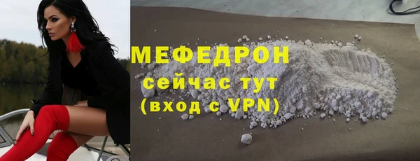 mix Аркадак