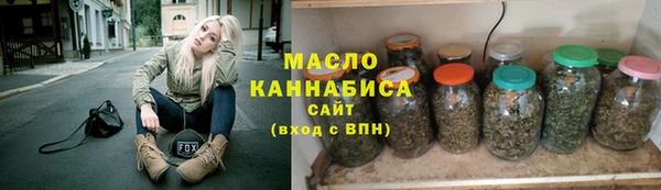 mix Аркадак