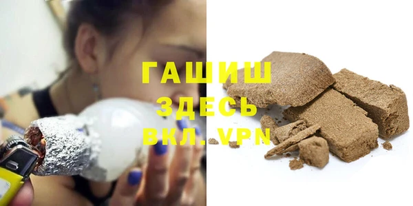 mix Аркадак
