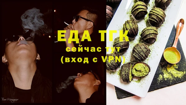 mix Аркадак