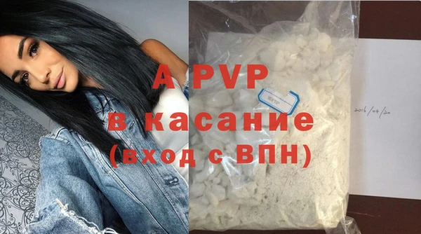 mix Аркадак