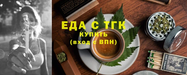 mix Аркадак