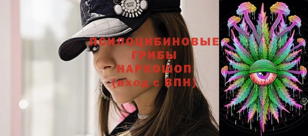mix Аркадак