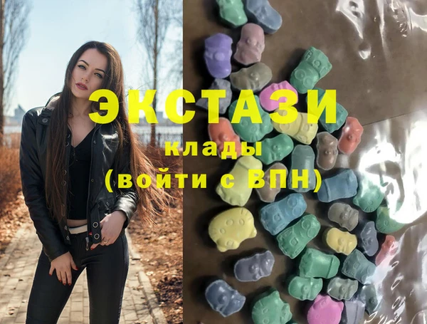 mix Аркадак