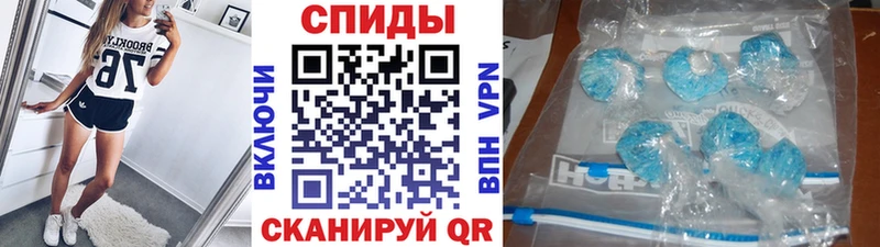 Первитин витя  продажа наркотиков  Сосновоборск 
