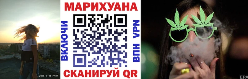 Бошки марихуана AK-47  купить  сайты  Сосновоборск 